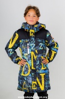 Куртка для мальчика FOBS L-8129
