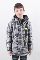 Куртка для мальчика FOBS 0659S