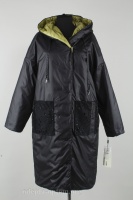 Куртка женская CLASNA CW20C8519CW