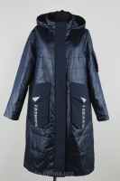 Куртка женская CLASNA CW20C8501CW