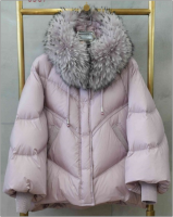 Куртка женская Veralba VWF-6587ME