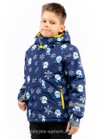 Куртка горнолыжная для мальчика KALBORN K2243А 