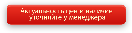 zakaz.png zakaz.png